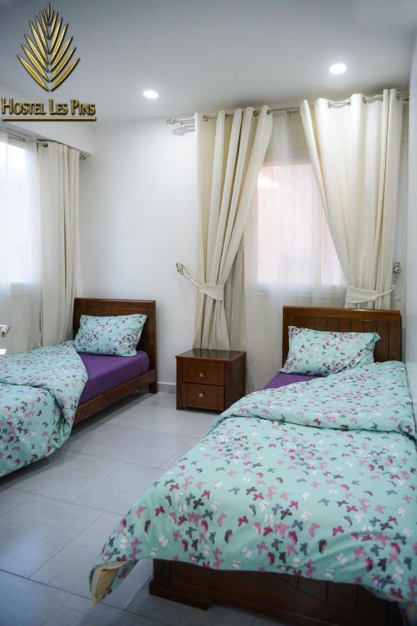 Hostel Les Pins Alger מראה חיצוני תמונה
